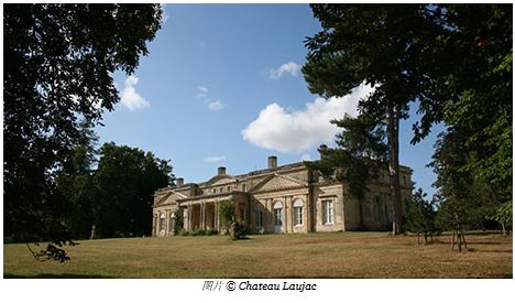 https://decanter.s3.amazonaws.com/assets/images/columnists/jane-anson/Chateau-Laujac.jpg